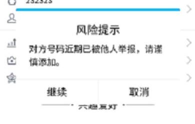 QQ�ٱ���������_QQһ���ٱ��������v1.0��ɫ��