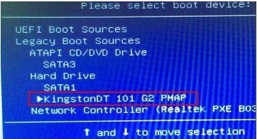 惠普电脑怎么进入bios?惠普电脑进BIOS方法和BIOS设置U盘启动方法