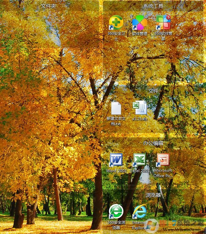 ������������_�������棨����������v1.5.0.1012 ��ɫ��