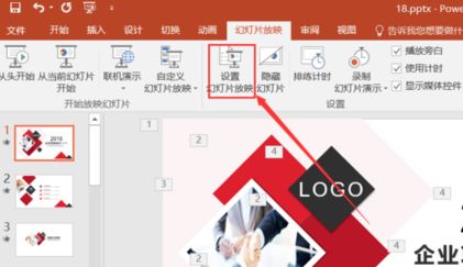 PPT��ʾ��ģʽ��ο���������PPT�ݽ���ģʽ����ϸ��������