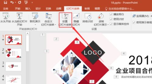 PPT��ʾ��ģʽ��ο���������PPT�ݽ���ģʽ����ϸ��������