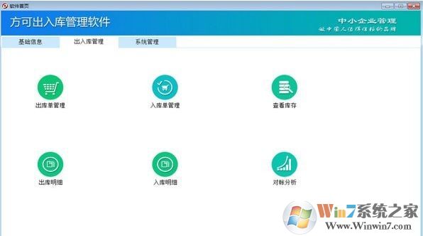 ���ɳ������������ƽ��_���ɳ����������� v15.0 ��ɫ��Ѱ�