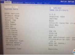 Win7��ô����bios,Win7ϵͳ��BIOS��ʲô����