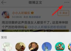 ΢����ôȥˮӡ��΢����Ƶȥˮӡ�̳̣�2019���·�����