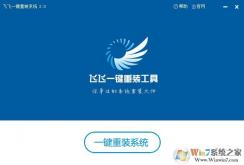 ������װwin7ϵͳ��򵥵���װ�̳�