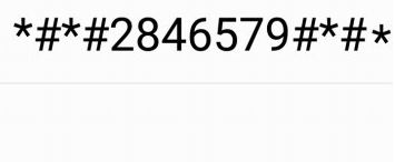 华为激活时间怎么查询?教你华为手机激活时间查询方法