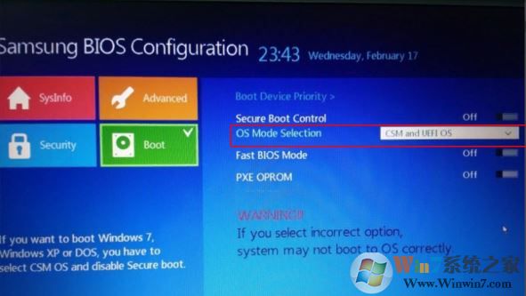 三星450r5j 笔记本U盘启动设置方法(图文教程)