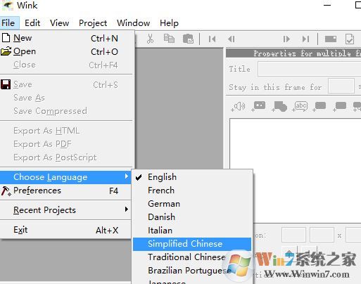 Wink����_Wink¼������ v2.1 �����԰�