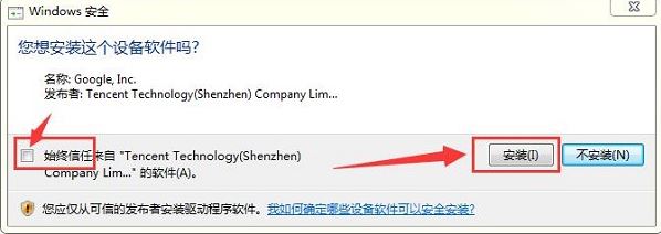 无他伴侣下载_无他伴侣v1.4.0.2(网络直播工具)