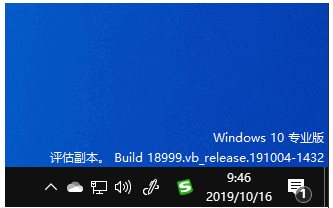 Win10�������˻ص���һ���汾�������