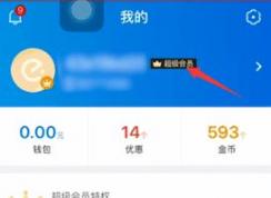 ����ôȡ���Զ����ѣ�ȡ������ô�Զ����ѻ�Ա�ķ���