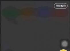 ����������ô��������������ʹ�ÿ������������ֻ������ķ���