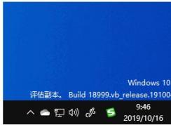 Win10�������˻ص���һ���汾�������
