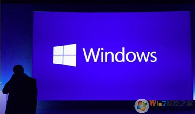 Win10家庭版和专业版功能区别是什么?哪个好