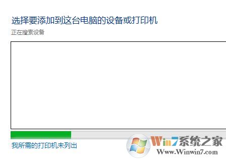 HP1010打印机驱动下载_hp1010驱动官方(winxp/win7/win10)64位&32位