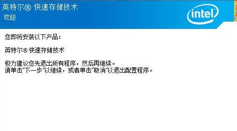 Ӣ�ض�RST��������_rst����v11.6.5.1006