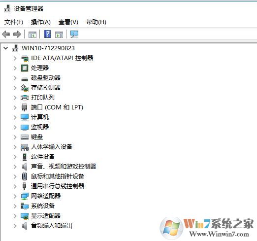 软盘驱动器怎么关闭?禁用软盘驱动器的方法