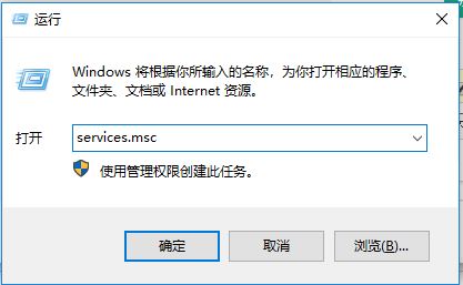 win10系统打印机驱动卸载不了怎么办?win10打印机驱动卸载教程