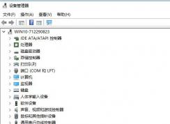 ������������ô�رգ����������������ķ���