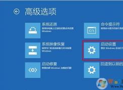 Win10���º���Ļ������˸�Ľ������