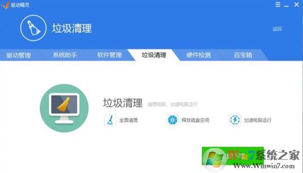 ����������ʲô�ã������������������������