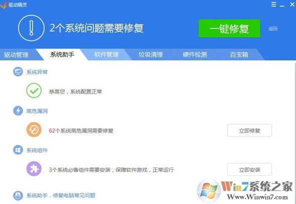 ����������ʲô�ã������������������������