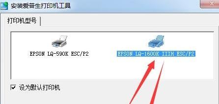 ������1600k��������_������1600kIIIH��ӡ������v5.1.0.0�ٷ���