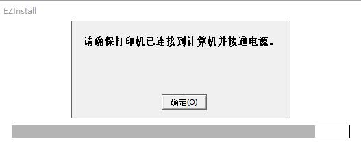 hp3050��ӡ����������_����HP LaserJet 3050������֧��Xp/Win7/Win10��