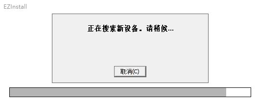 hp3050��ӡ����������_����HP LaserJet 3050������֧��Xp/Win7/Win10��