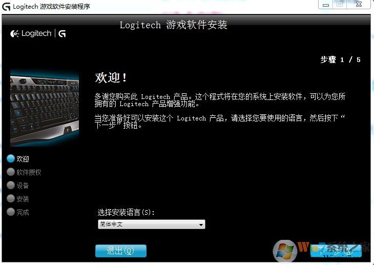 �޼�g500��������_�޼�G500�������V8.55.137��������