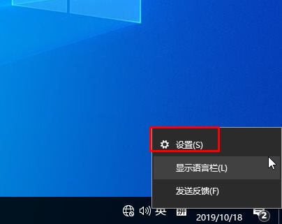 Win10���뷨���ñȽϺ��õķ���(�׷�)