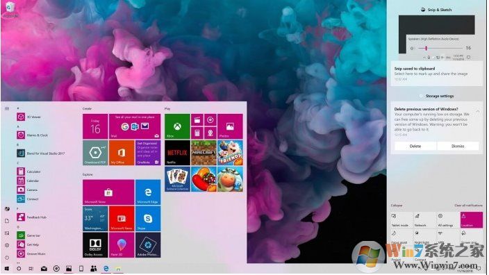 Win10 1909(19H2)更新内容盘点