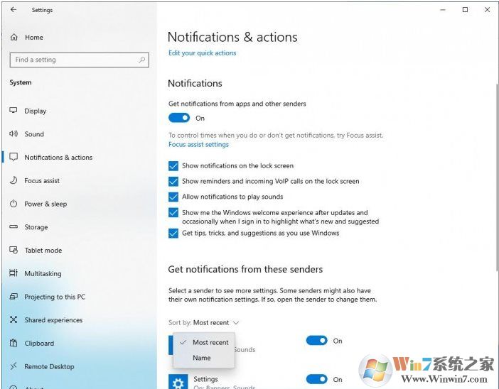 Win10 1909(19H2)更新内容盘点