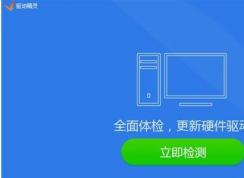 ����������ʲô�ã������������������������