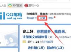 QQ���������Զ��ظ�����