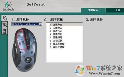 �޼�mx518��������_�޼�MX518��������ȶ���