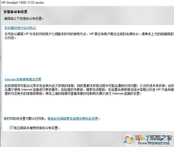 hp1000��ӡ����������_����HPdeskjet1000����v28.8�ٷ�