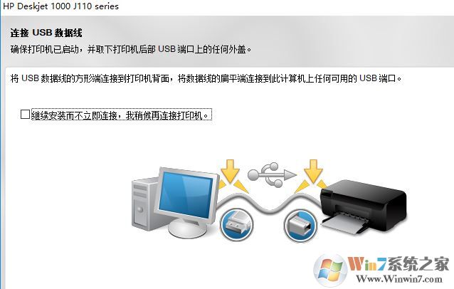 hp1000��ӡ����������_����HPdeskjet1000����v28.8�ٷ�