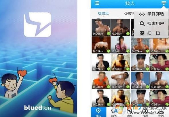 blued��ôע����bluedע���˺Ž̳�