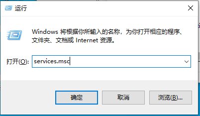 Win10电脑没有在用的时候硬盘也一直在读写怎么解决?