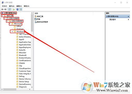 Win10电脑没有在用的时候硬盘也一直在读写怎么解决?
