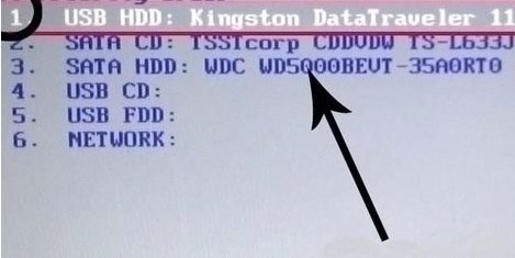 HP惠普4431s笔记本bios设置U盘启动方法