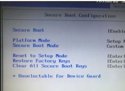 ����ThinkPad�ʼǱ�BIOS��secure boot(��ȫ����)�رղ��˽������