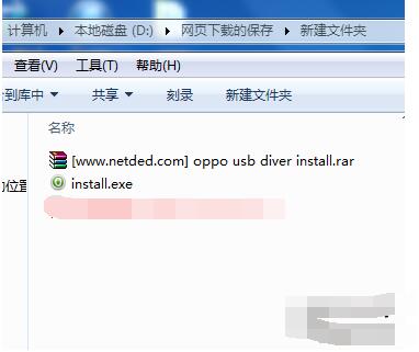 install��ʲô��˼��install.exe�ļ���ʲô