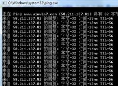�������ping ip��ַ?Win10����ping��ַ����������