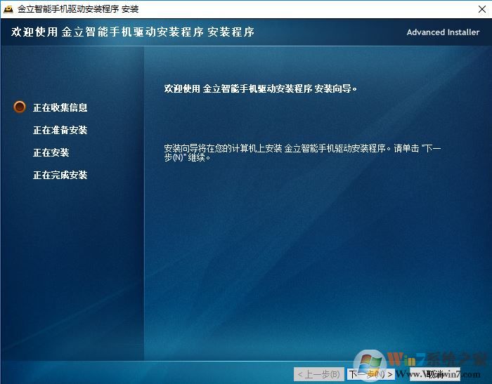 �����ֻ�S9��������_�����ֻ�usb�����ٷ���