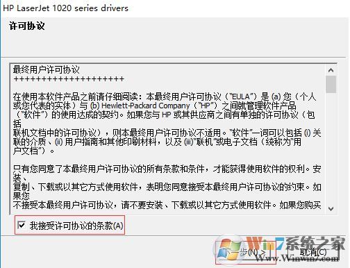 hp1022��ӡ����������_����HP LaserJet 1022�������°�