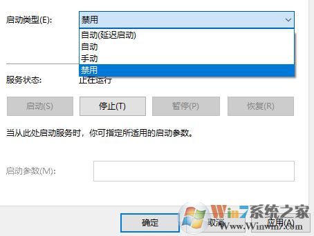 win10系统HP EliteBook 840 G2笔记本连接网线无线网卡自动关闭该怎么办?