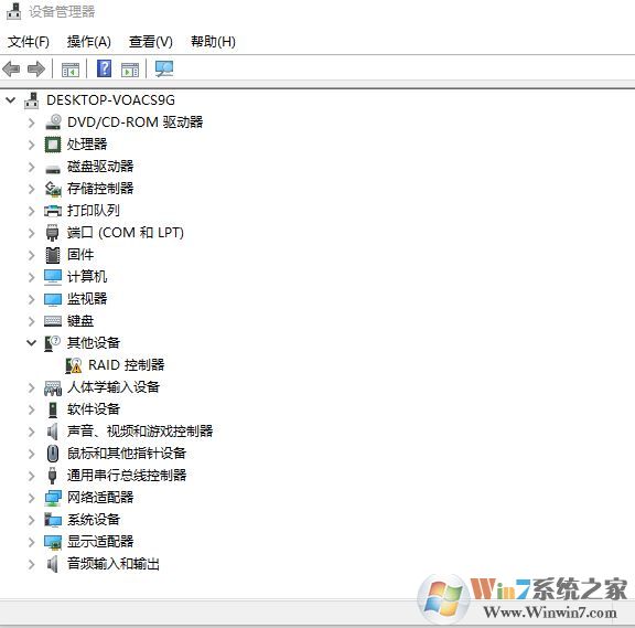 win10ϵͳraid��������ʲô�����㰲װRaid �������ķ���