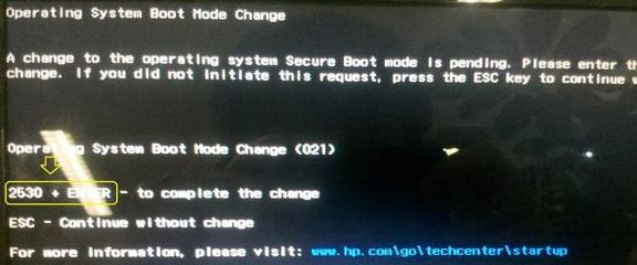 惠普笔记本开机显示3f0(可以检测到硬盘)的解决方法